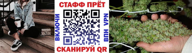 Купить наркотики сайты Волжск Cocaine гидра маркетплейс ГАШ КЕТАМИН Мефедрон АМФЕТАМИН