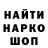 APVP СК Kaido qwe