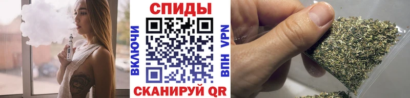 продажа наркотиков  Волжск  БУТИРАТ оксибутират 