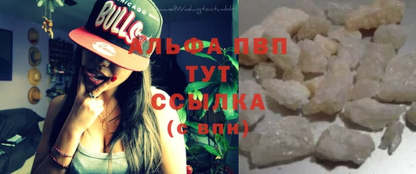 mix Заволжье