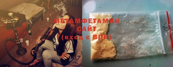mix Заволжье
