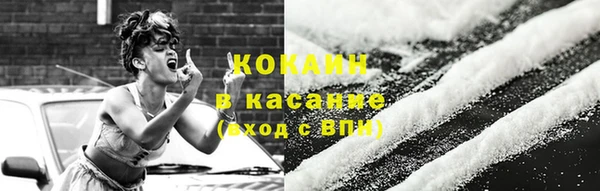 mix Заволжье