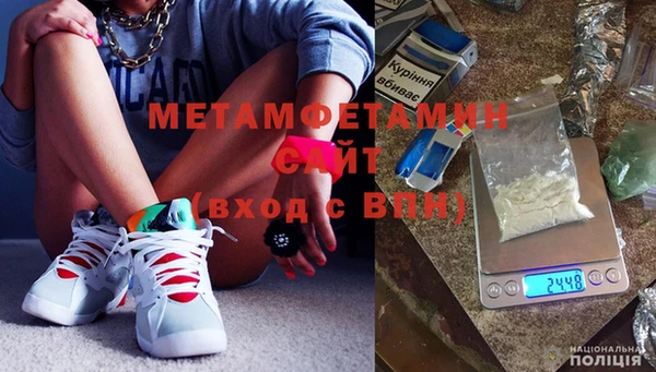 mix Заволжье