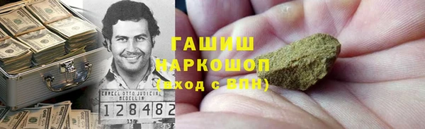 mix Заволжье