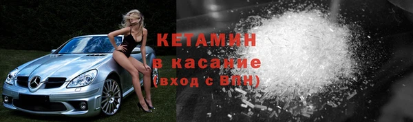 гидропоника Заводоуковск