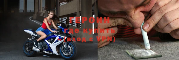 гидропоника Заводоуковск