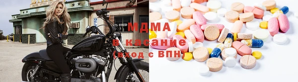 гидропоника Заводоуковск