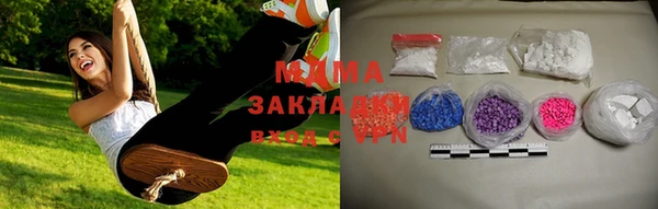 прущие крисы Иноземцево
