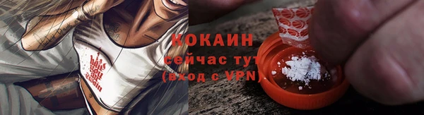 mix Заволжье