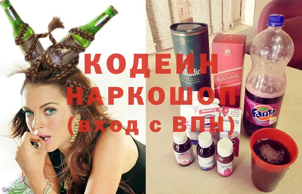 гидропоника Заводоуковск