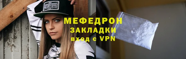 гидропоника Заводоуковск