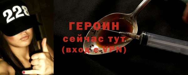 прущие крисы Иноземцево