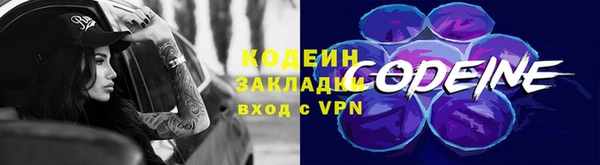 гидропоника Заводоуковск