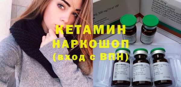 гидропоника Заводоуковск