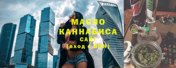 mix Заволжье