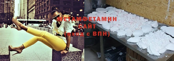 прущие крисы Иноземцево