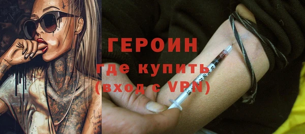 гидропоника Заводоуковск