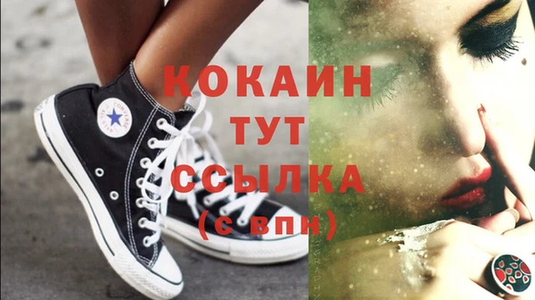 mix Заволжье