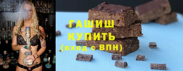 mix Заволжье