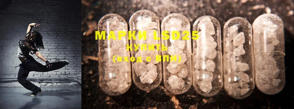 mix Заволжье