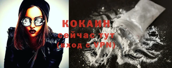 гидропоника Заводоуковск