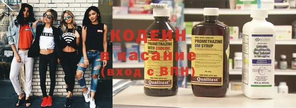 прущие крисы Иноземцево