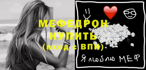 mix Заволжье
