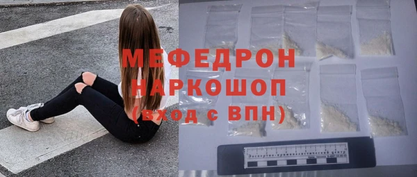 гидропоника Заводоуковск