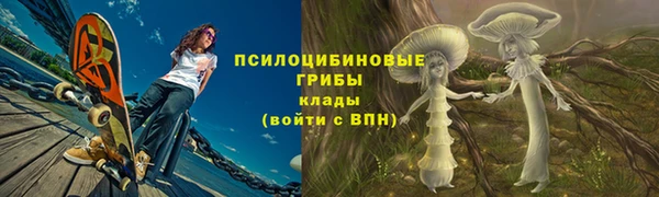 MDMA Александровское