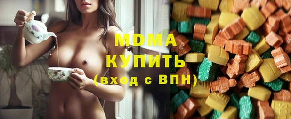 кокаин колумбия Калининец