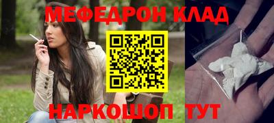 крисы Аргун