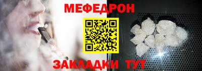кокс Апшеронск