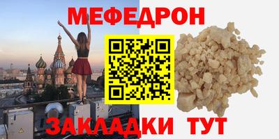гашик Апрелевка