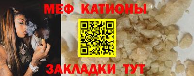 кокс Апшеронск