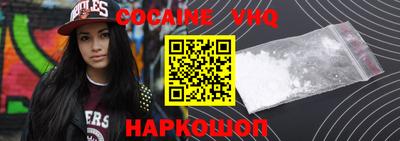 крисы Аргун