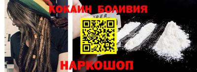 крисы Аргун