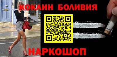 крисы Аргун