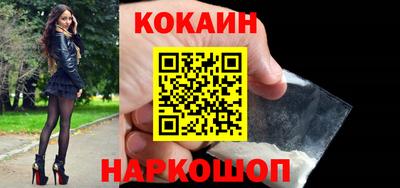 гашик Апрелевка
