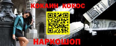 крисы Аргун