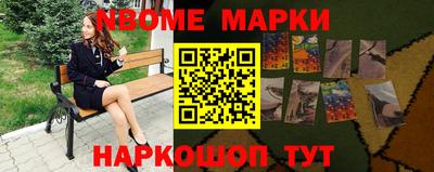 крисы Аргун