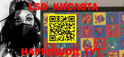 крисы Аргун