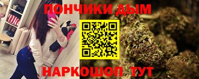 крисы Аргун