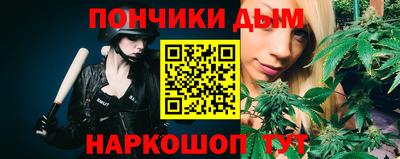 крисы Аргун