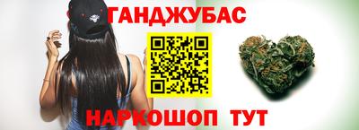 кокс Апшеронск