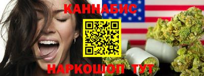 крисы Аргун