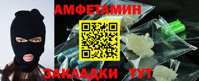гашик Апрелевка