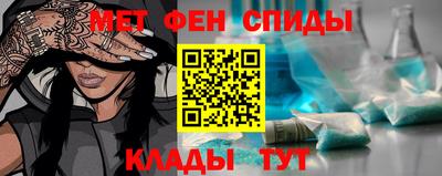 гашик Апрелевка