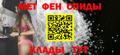 крисы Аргун
