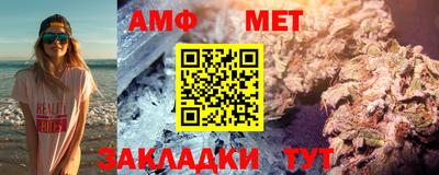 крисы Аргун