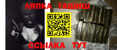 крисы Аргун